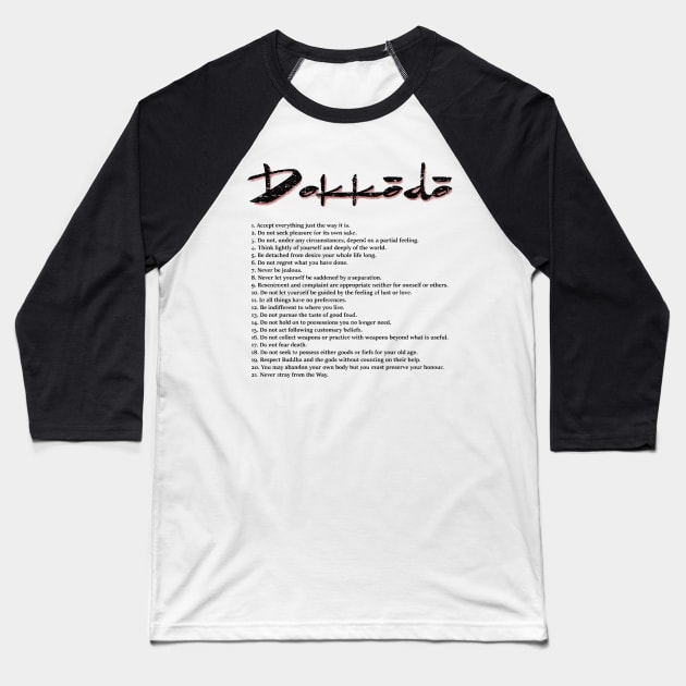 Dokkodo Baseball T-Shirt by Classicshirts